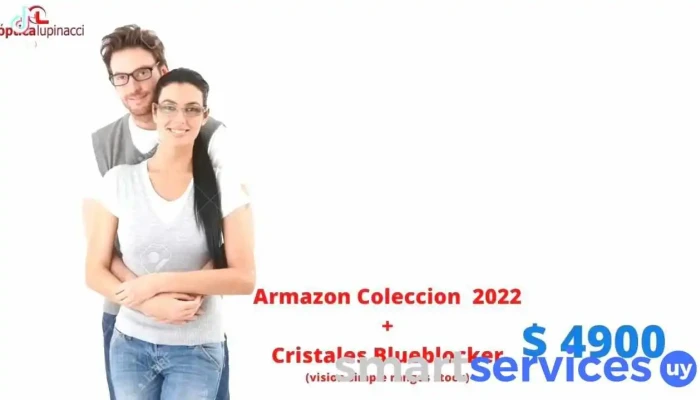 Optica Lupinacci Videos - Montevideo