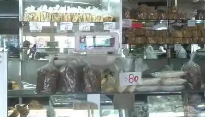 Panadería Lavalleja - 12000 Montevideo