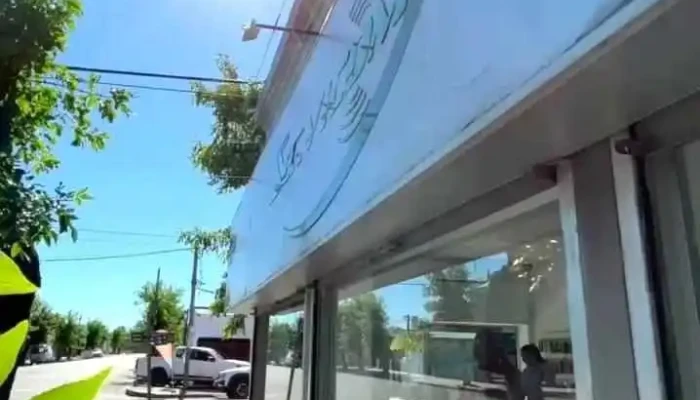 Servicom Ltda Videos - Cardona
