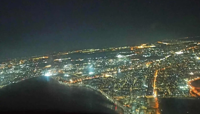 Sky View Uruguay -  Abierto Ahora - Ciudad de Canelones