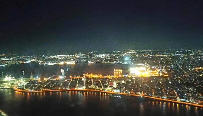 Sky View Uruguay -  Descuentos - Ciudad de Canelones