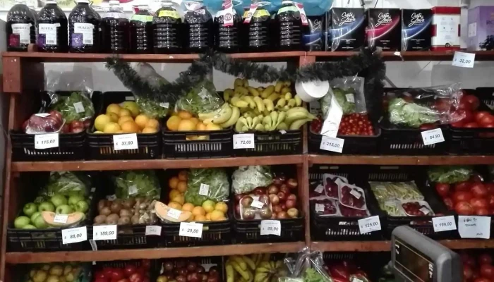 Supermercado 18 - Sarandi & 18 De Julio